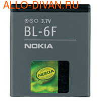 Nokia BL-6F (1200 mAh Li-Ion)  Nokia N95/N78/N79