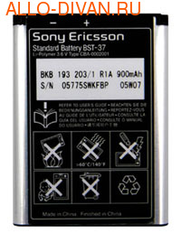  Sony Ericsson BST-37 (900 Li-Pol)  Sony Ericsson K750/W800