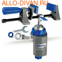 Dremel Multi-Vise 2500  (26152500JA)