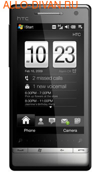 HTC Touch Diamond2 T5353