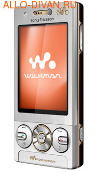 Sony Ericsson W705, Luxury Silver