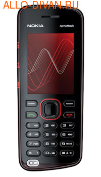 Nokia 5220 XpressMusic, Red