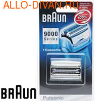 Braun 9000 Series    