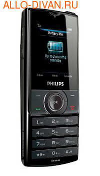 Philips Xenium X500, Black