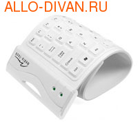 Media-Tech MT1241W, USB, White