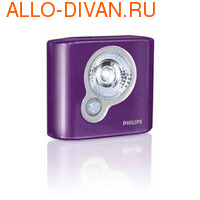 Philips SpotOn Purple 1BL/10