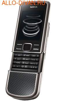 Nokia 8800 Carbon Arte Titanium