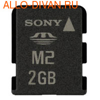 Sony Memory Stick Micro M2 2 Gb, MS-A2GU (c USB-)