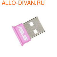 Asus USB-BT21, pink