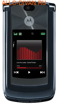 Motorola V9, Black