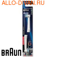 Braun EB17-2  FlexiSoft