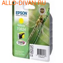 Epson C13T08244A10, yellow