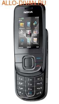 Nokia 3600 Slide, Metal Grey
