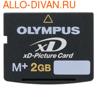 Olympus xD Picture Card 2 Gb