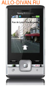 Sony Ericsson T715, Galaxy Silver