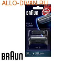 Braun 1000 c   