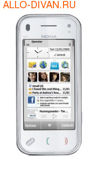 Nokia N97 mini, White