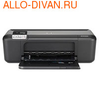 HP DeskJet D5563