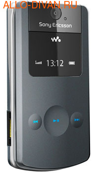 Sony Ericsson W508, Metal Grey