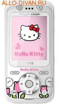 Sony Ericsson F305, Hello Kitty Edition