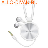 Sony MDR-KX70LW, 