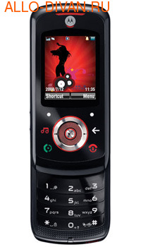 Motorola EM325 ROKR, Licorice Black