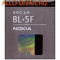  Nokia BL-5F  6210,6290,6710,E65,N78/79/93/95/96