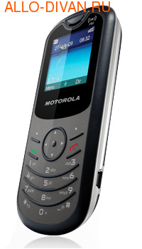 Motorola WX180, Grey