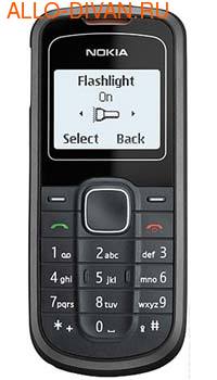 Nokia 1202, Midnight Black