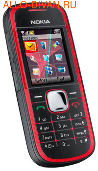 Nokia 5030 XpressRadio, Red