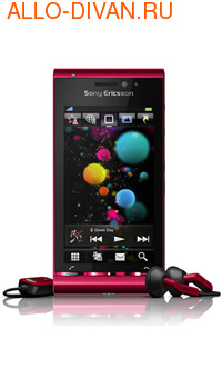 Sony Ericsson Satio (U1), Red