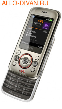 Sony Ericsson W395, Blush Titanium