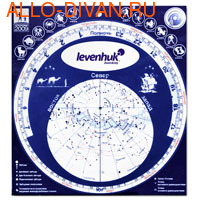 Levenhuk M20
