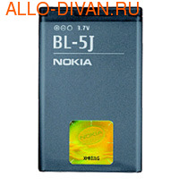  Nokia BL-5J  5800