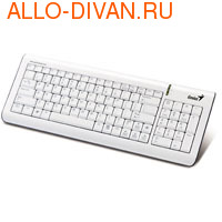 Genius LuxeMate 325B W, USB, White