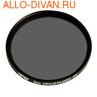 Tiffen 58mm Circular Polarizer Filter