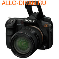Sony Alpha DSLR-A700-K Kit 18-70 Black