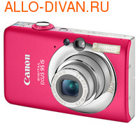 Canon Digital IXUS 95 IS, Pink