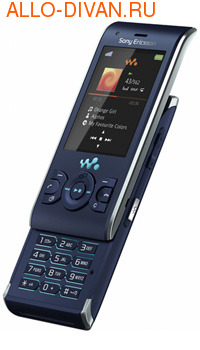 Sony Ericsson W595, Active Blue