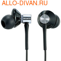 Sony MDR-NX3 B, 
