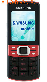 Samsung GT-C3010, Pink Red
