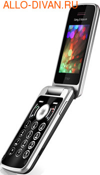 Sony Ericsson T707, Mysterious Black