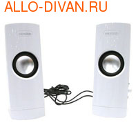 Microlab B-18 2.0, White