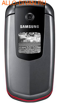 Samsung GT-E2210, Grey