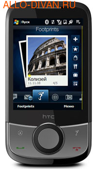 HTC Touch Cruise 2 T4242