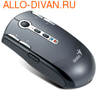 Genius Navigator T835 Laser