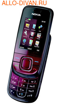 Nokia 3600 Slide, Plum