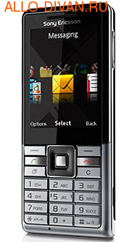 Sony Ericsson J105i Naite, Vapour Silver