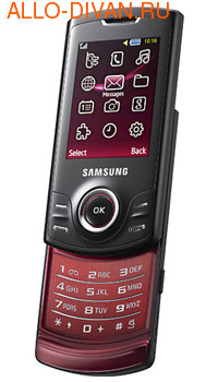 Samsung GT-S5200, Red