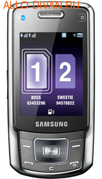 Samsung GT-B5702, black